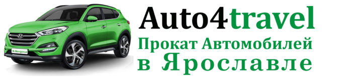 Kia Seltos Luxe - Аренда автомобилей в Ярославле